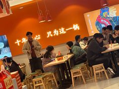 -宝龙城(杭州滨江店)