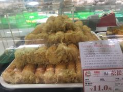 -闻酥园(青羊区文殊坊店)