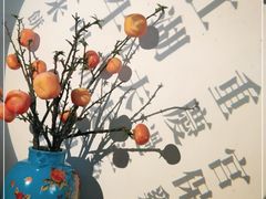 -老灶房-四川土菜(开元店)