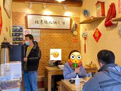大堂-锅儿挑面馆