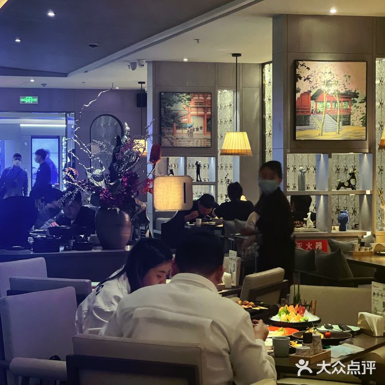 杭州美食[礼花]升级版山葵家给你更高级的用餐体验