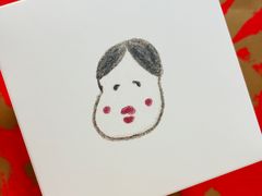 -阮大兴糕团(日月光中心店)