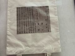 -自贡市盐业历史博物馆