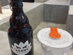 -喧闹·东方大气茶(鹅岭二厂店)