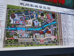 -杭州宋城