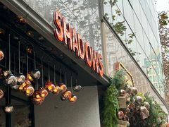 -SHADOWS•Bistro&Eatery(安福路店)