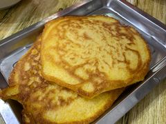 -宝翔羊汤馆
