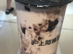 -沪上阿姨·精选茶饮(天河城店)