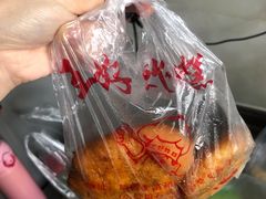 -厚富香面食店王好炸糕(延安路店)