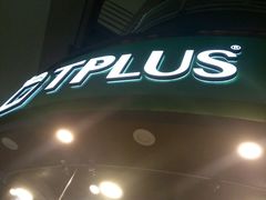 -TPLUS茶家(上海商城南京西路店)