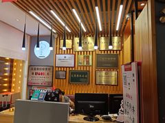 -老白清真烧烤(锦州旗舰店)