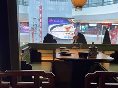 -绿茶餐厅(南昌王府井店)