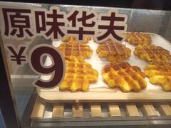 -肯德基(昆山开发区店)