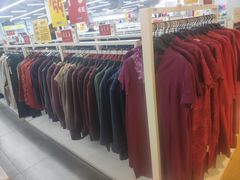 -BIGOFFS 超级折扣(仁恒伊势丹店)