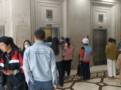 -美年大健康(埌东分院)