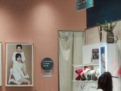 -海马体照相馆(龙湖杭州金沙天街店)