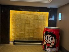 -上海神旺大酒店