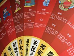 -龙塔