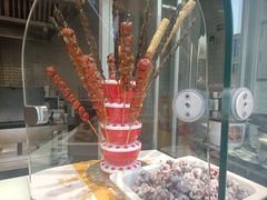 -紫光园清真北京小吃(三合庄店)