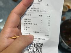 -老家信阳菜(北京路店)