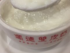 -正德顺順德雙皮奶(中信店)