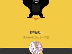 -超级猩猩健身·团课·瑜伽(花园道店)