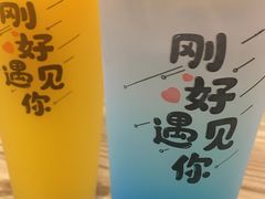 -时代奥城商业广场