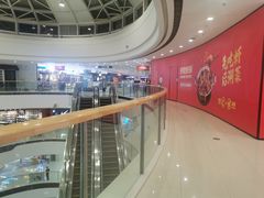 -重庆北碚万达广场