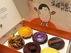 -港粒记喜挞(运城万达广场店)