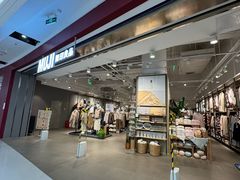 -MUJI无印良品(京西大悦城店)