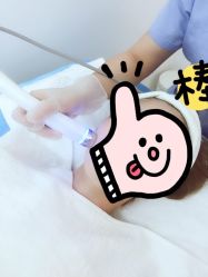 -紫御国际抗衰ZOE ANTI AGING