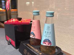 -肆月河豚·淮扬菜·湘菜(华天店)