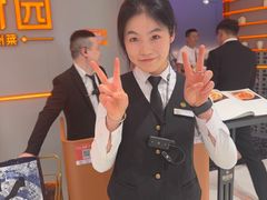 -锦府园·新台州菜(合生汇店)