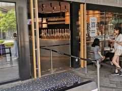 -喜茶(北京三里屯太古里店)