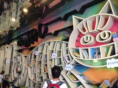 -钟书阁(松江泰晤士小镇店)