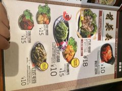 -牛家酒场(7mall店)