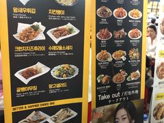 -BHC炸鸡(明洞总店)