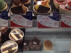 可颂坊(中心书城店)-可颂坊(中心书城店)