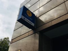 -中国建设银行(上海六里支行)