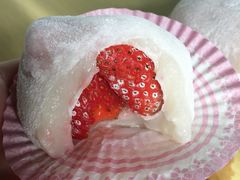 -澳门长洲糯米糍(柯打苏沙街店)