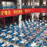作为理工大的学子，竟然才第二次来香樟食堂