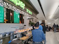-安泊尔牛肉面(北滨河路店)