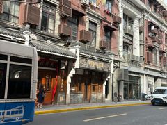 -成隆行·蟹王府(九江路店)