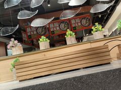 -新辣道鱼火锅(领展购物广场·中关村店)