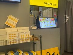 -茶力的小怪兽(梅林卓悦汇店)