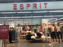 -法雅体育工厂店(皂君庙路店)