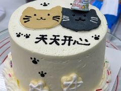 -米柚烘焙教室(新天地购物中心店)