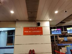 -绵阳南郊机场