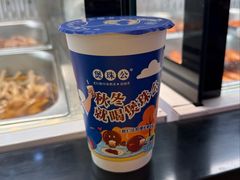 -煲珠公·老红糖珍珠奶茶(长宁龙之梦店)