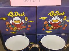 -全聚德烤鸭店(和平路店)